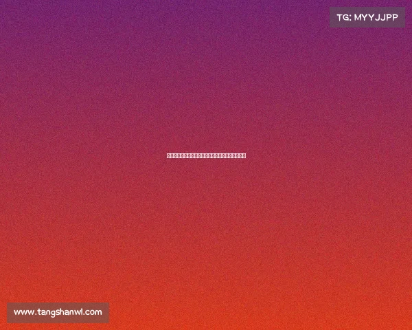 西甲门将风云:从经典守门到未来之星的崛起与挑战